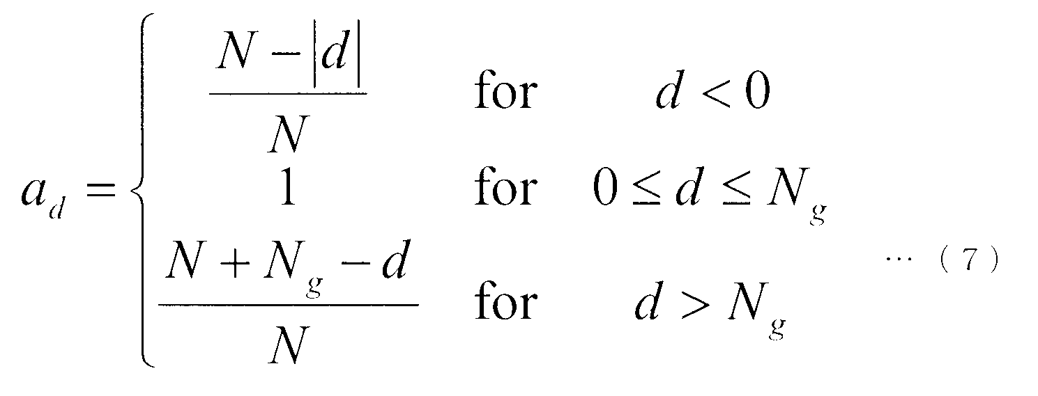Figure JPOXMLDOC01-appb-M000007