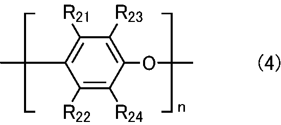 Figure JPOXMLDOC01-appb-C000011