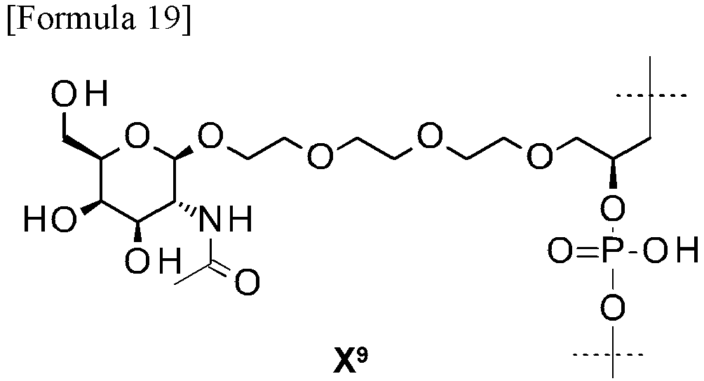 Figure imgb0337