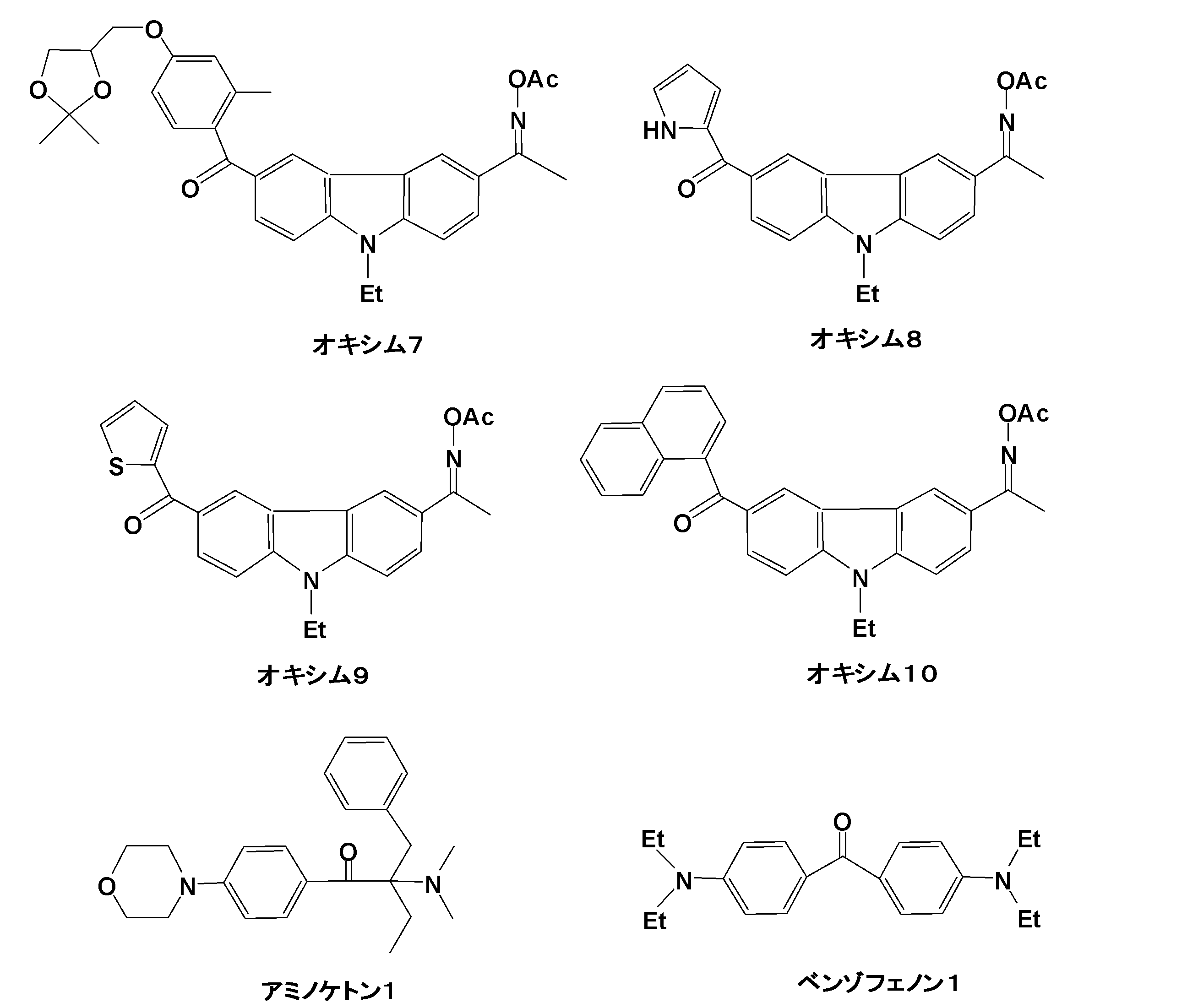 Figure JPOXMLDOC01-appb-C000009