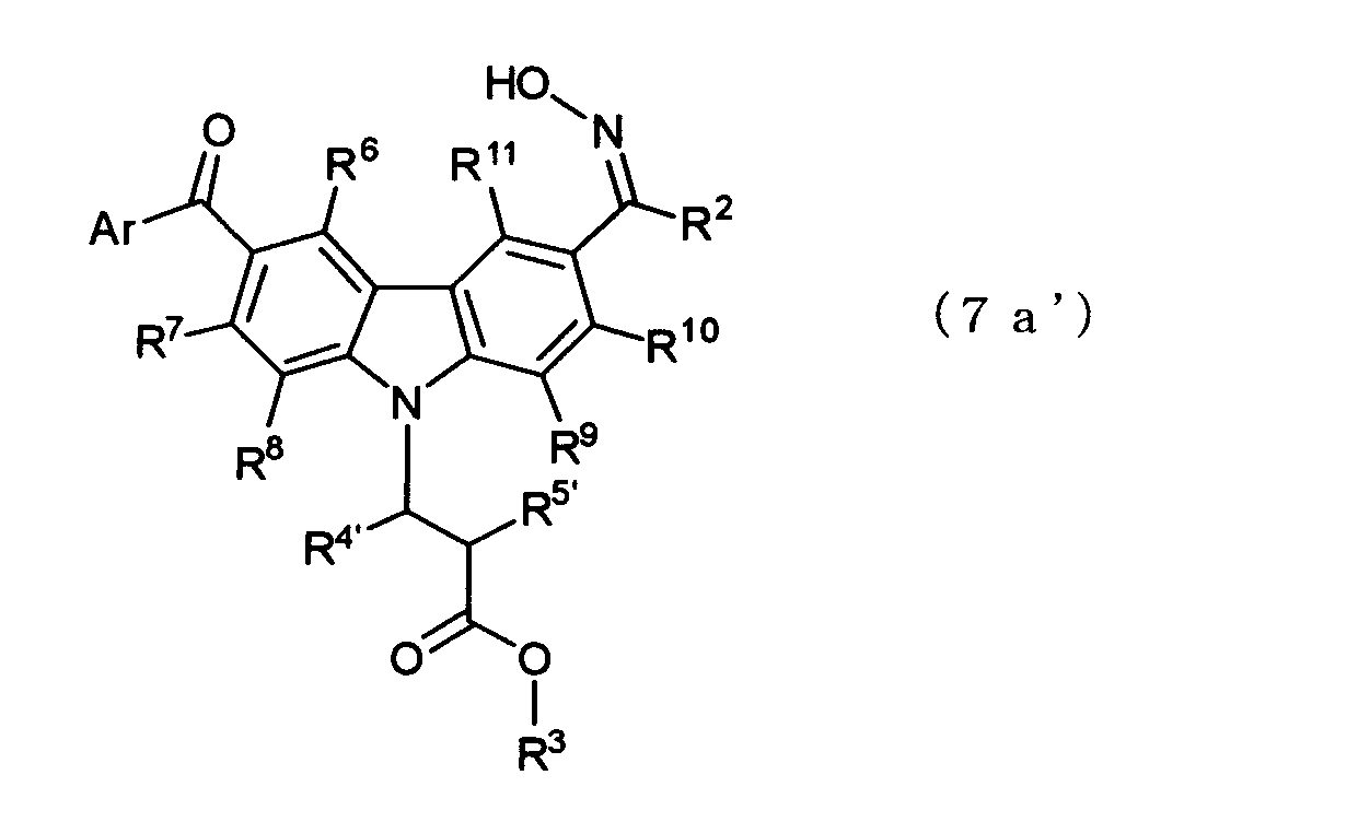 Figure JPOXMLDOC01-appb-C000020