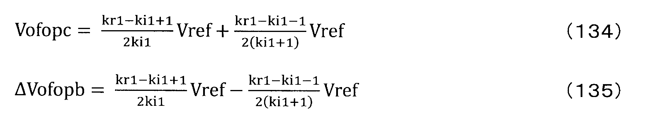 Figure JPOXMLDOC01-appb-M000090