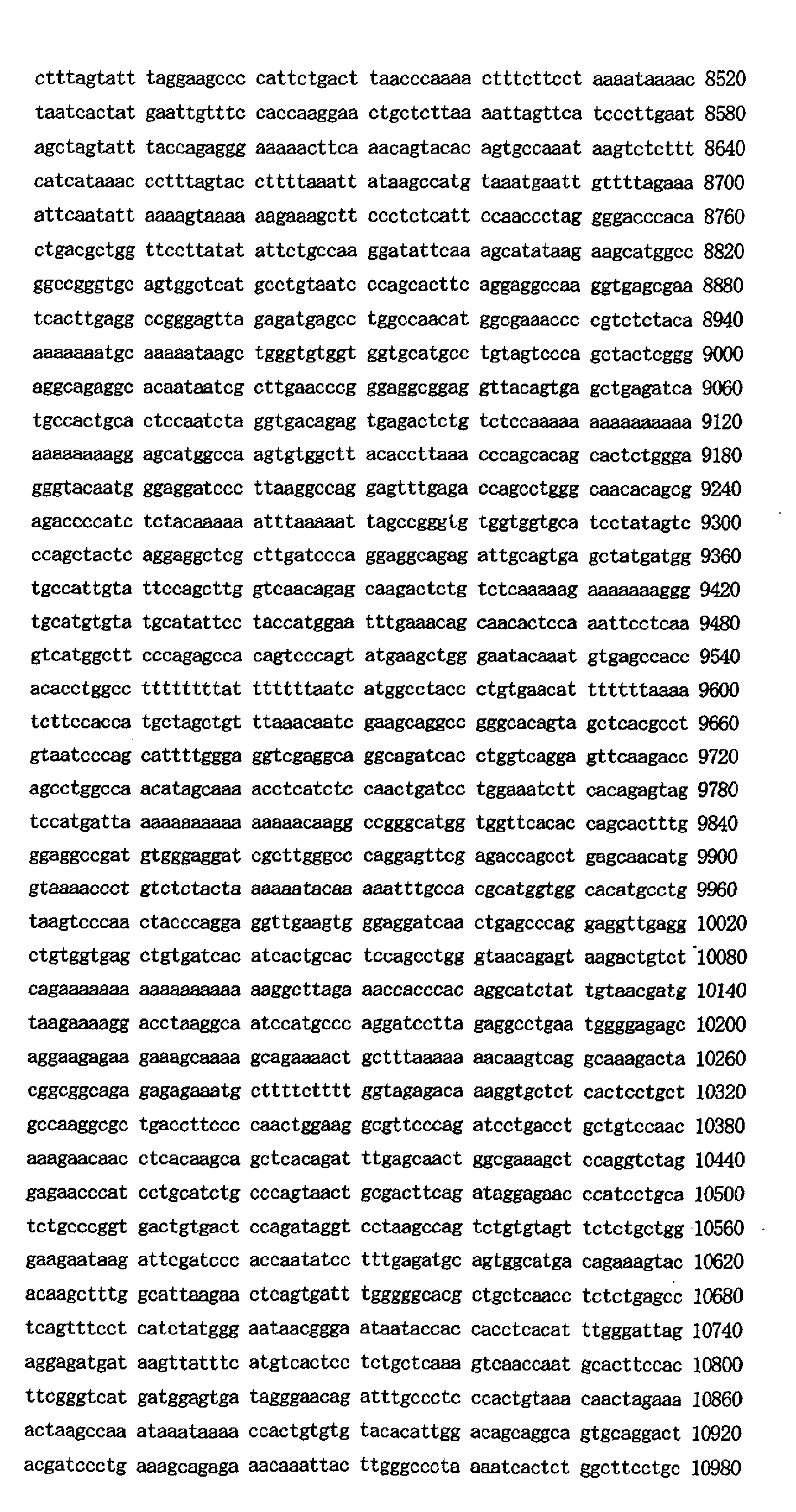Figure 02080001