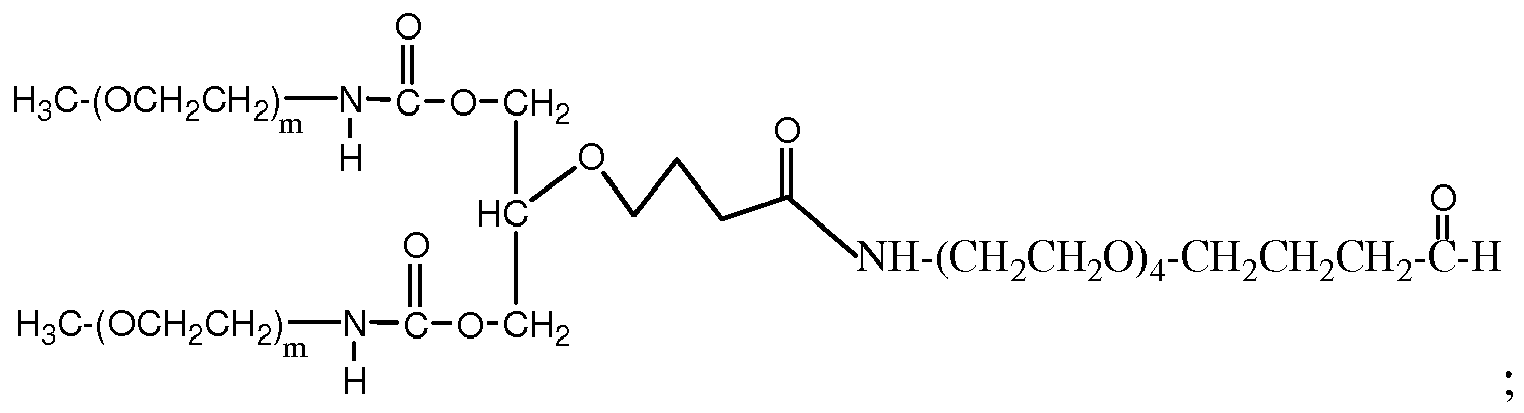 Figure imgb0258