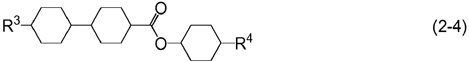 Figure imgb0032
