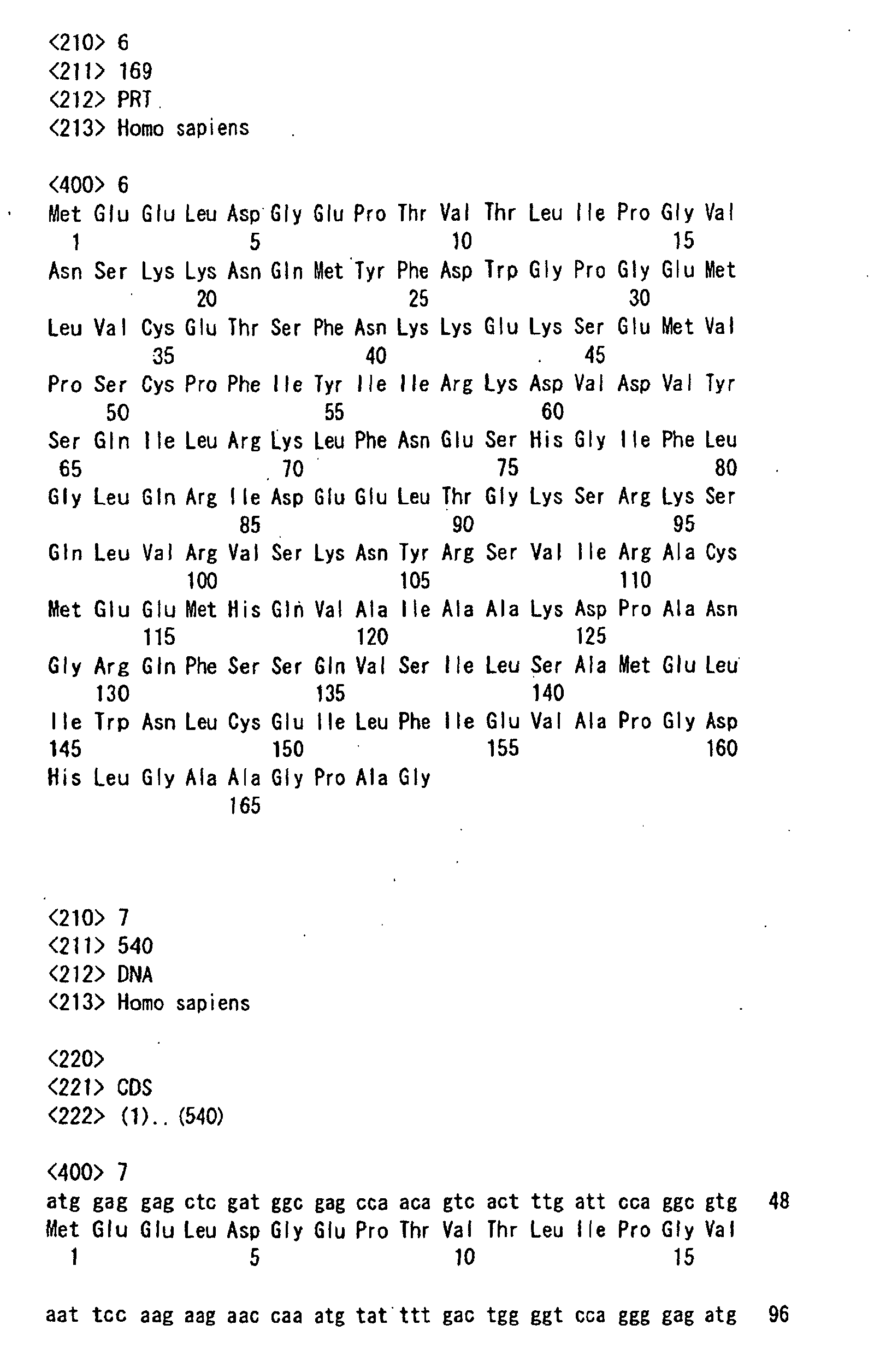 Figure 00970001