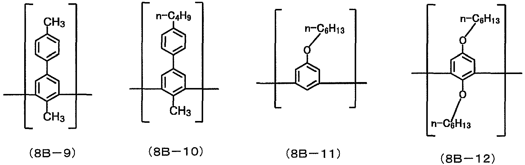 Figure imgb0102
