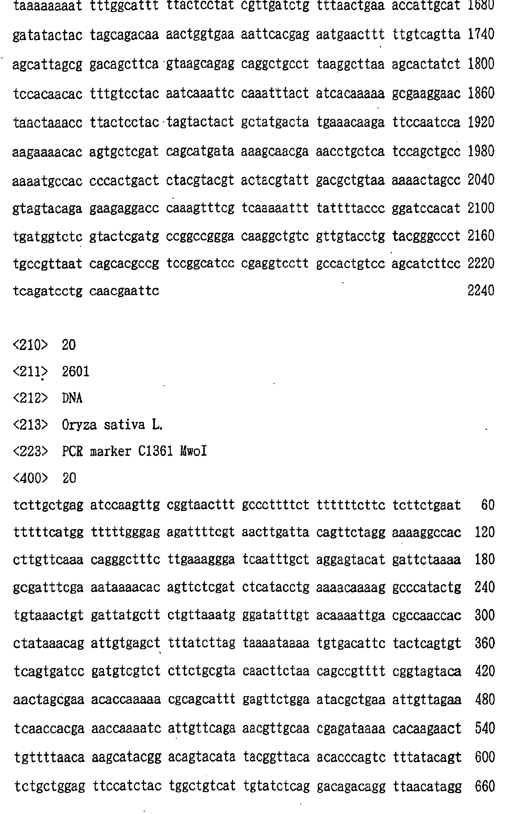 Figure 00440001