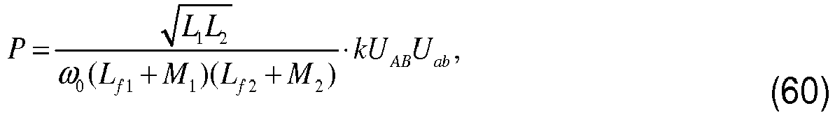 Figure imgb0084