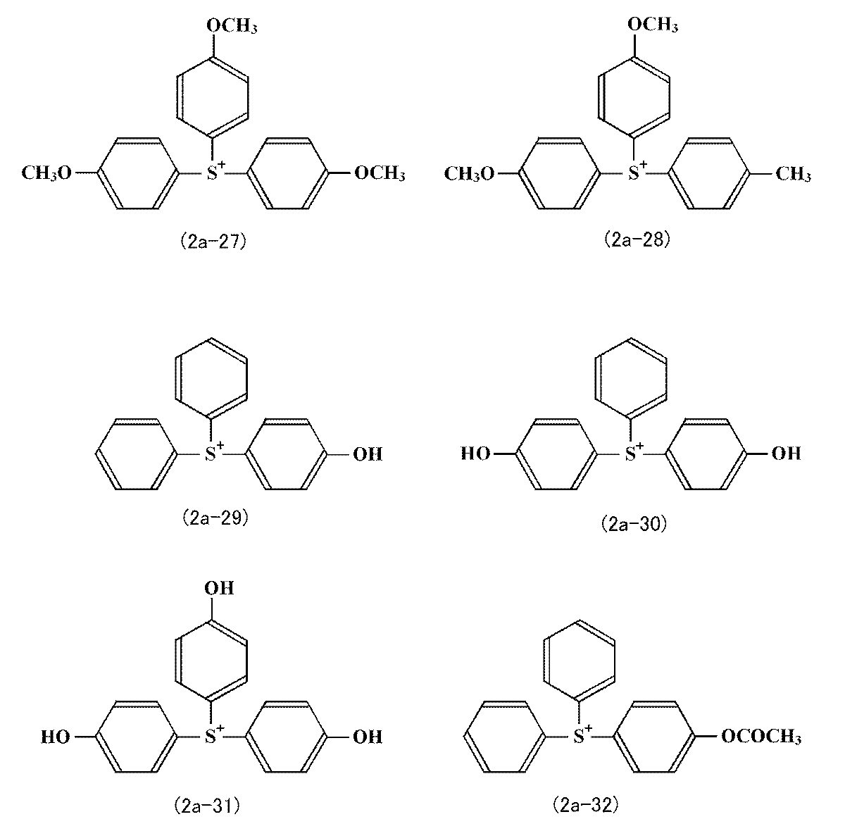 Figure JPOXMLDOC01-appb-C000042