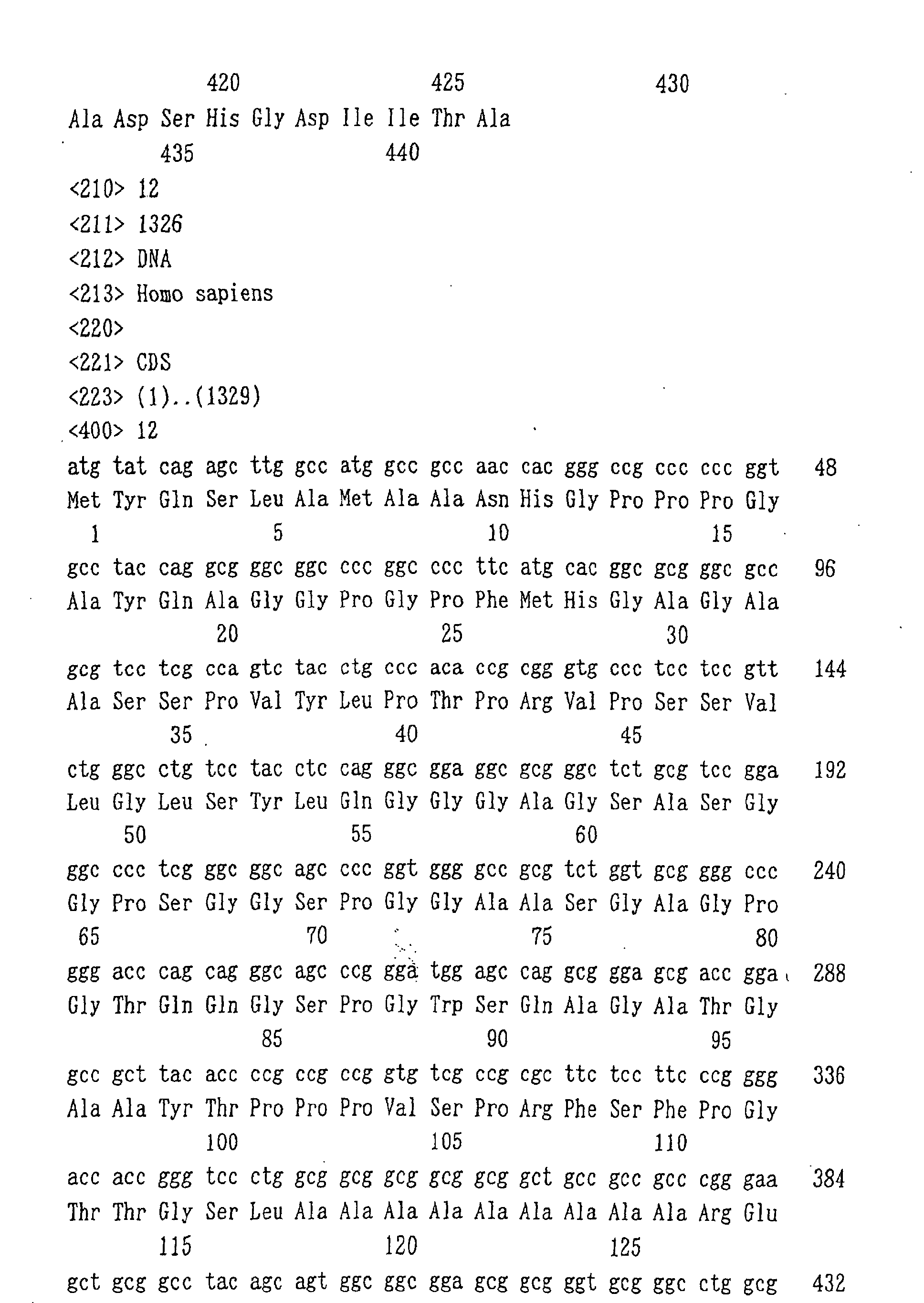 Figure 01590001