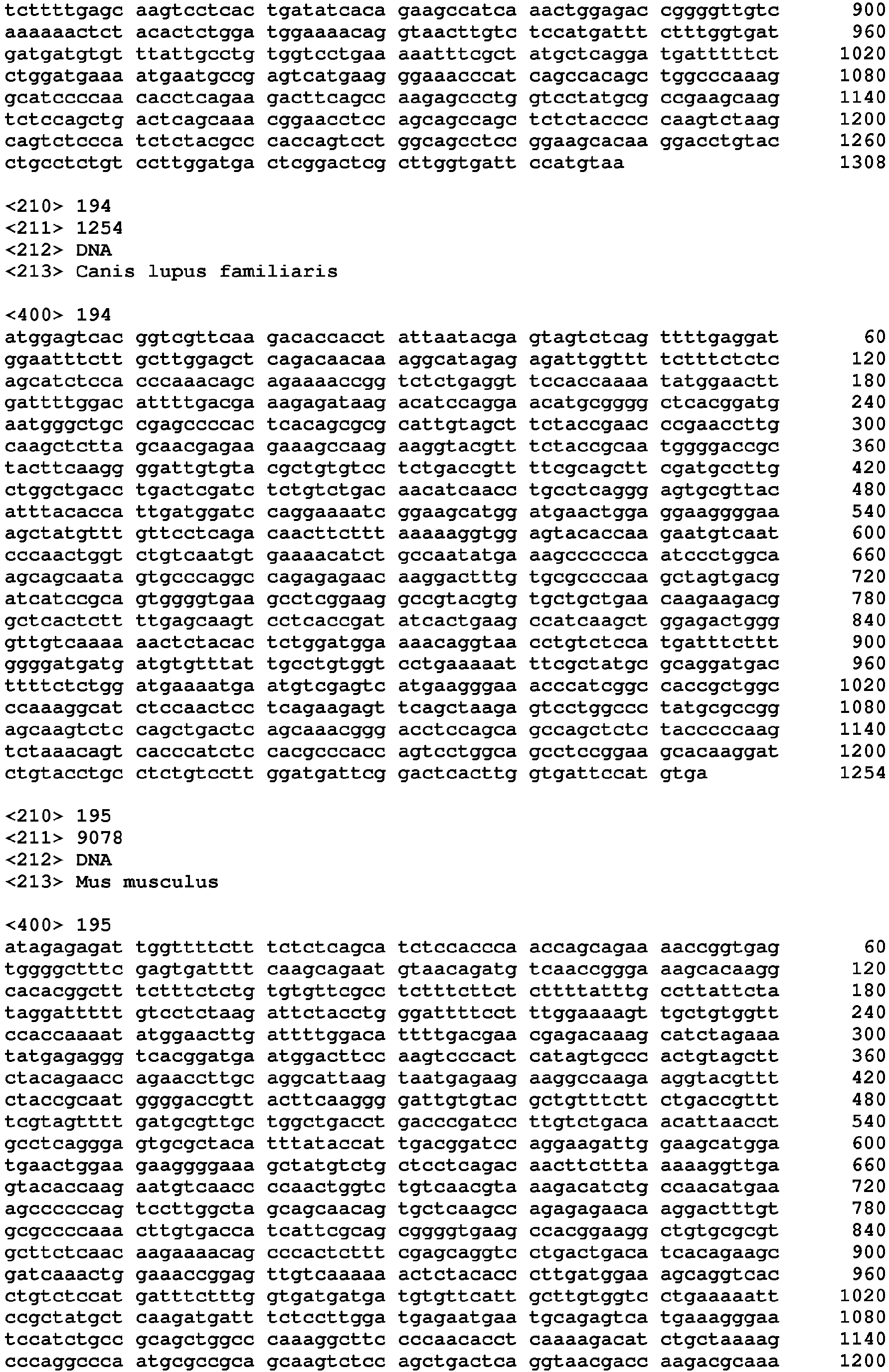 Figure imgb0155