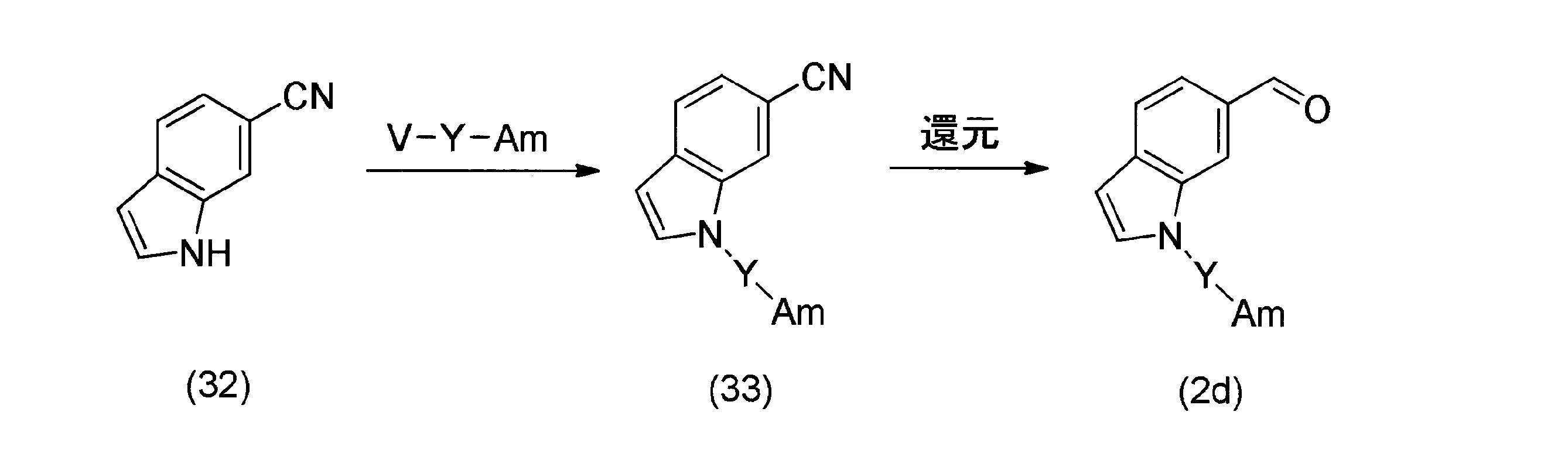 Figure JPOXMLDOC01-appb-C000016