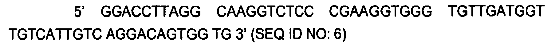 Figure imgb0006
