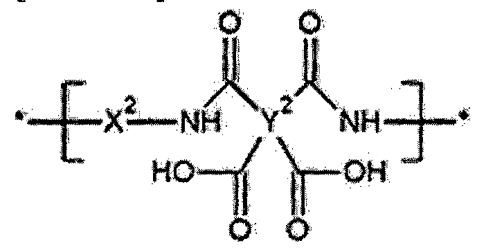 Figure WO-DOC-FIGURE-55