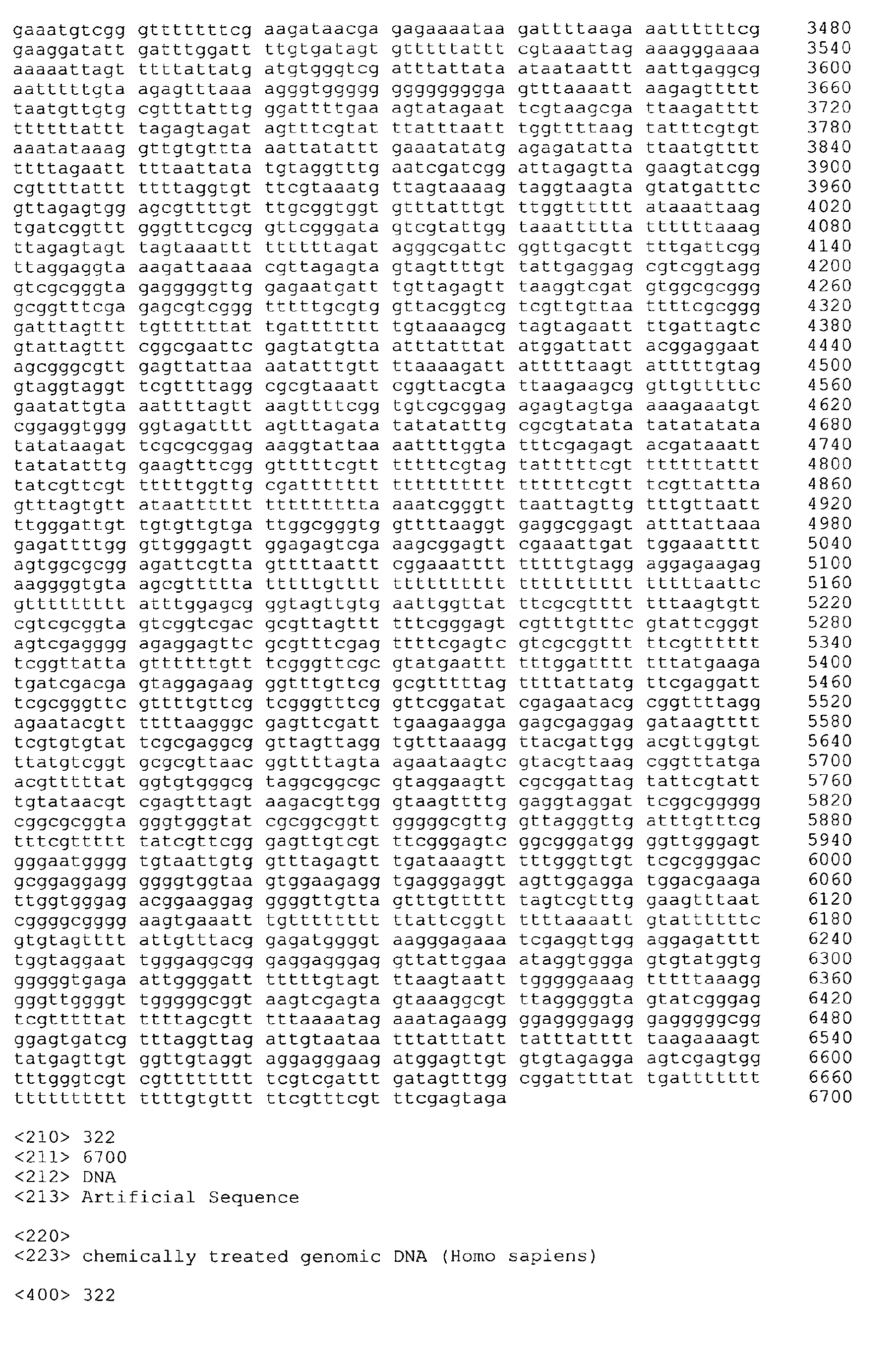 Figure imgb0693