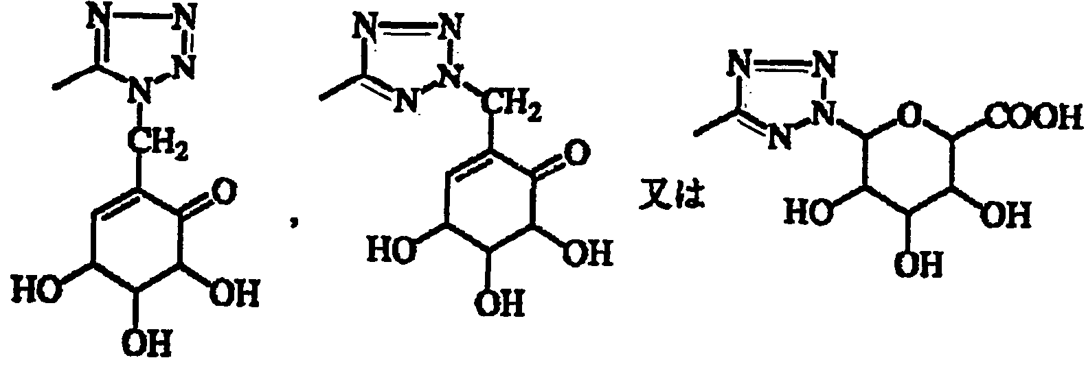 Figure imgf000014_0001