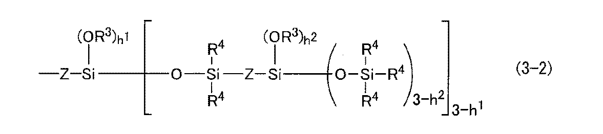 Figure JPOXMLDOC01-appb-C000015