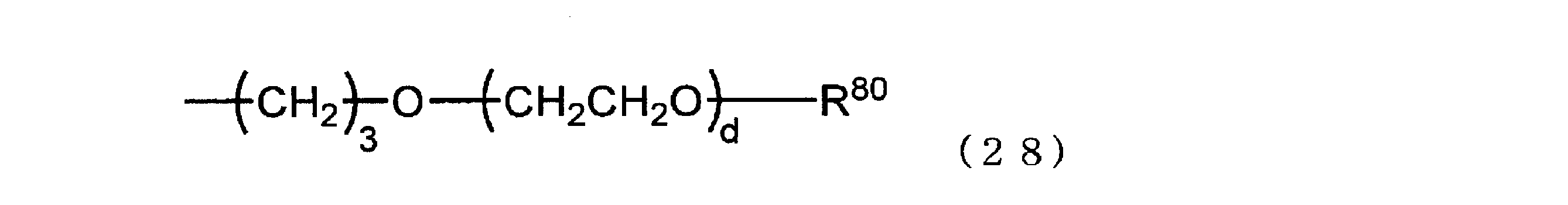 Figure JPOXMLDOC01-appb-C000041