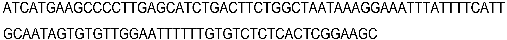 Figure imgb0058
