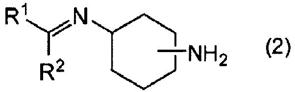 Figure imgb0002
