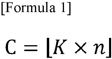 Figure imgb0001