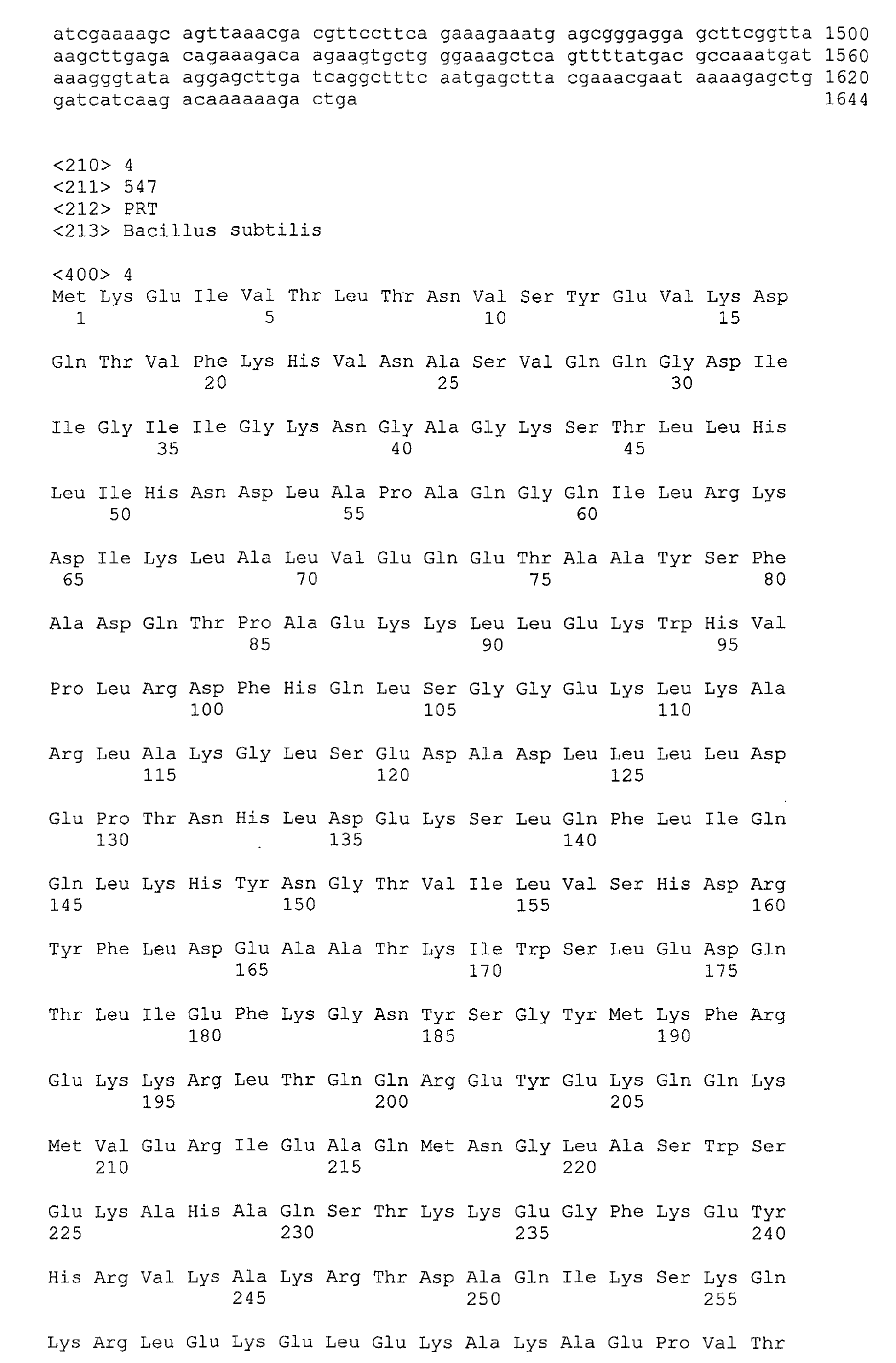 Figure 00520001