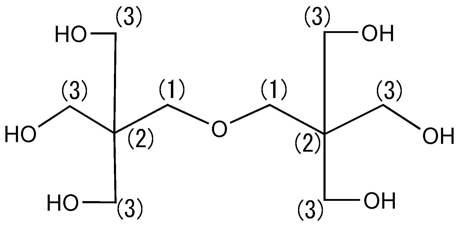 Figure JPOXMLDOC01-appb-C000005
