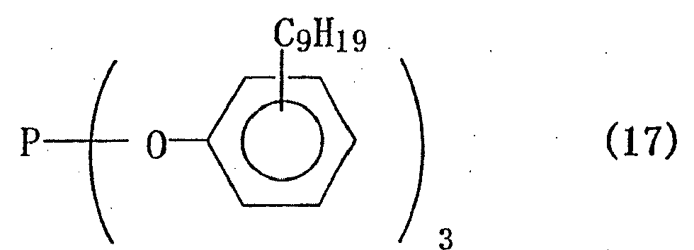 Figure imgb0018