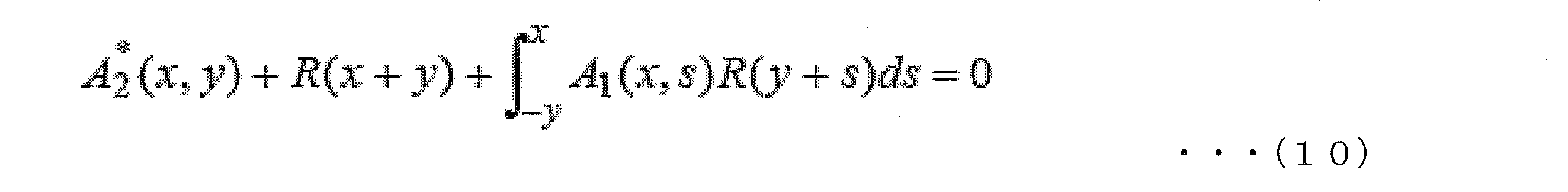 Figure JPOXMLDOC01-appb-M000010