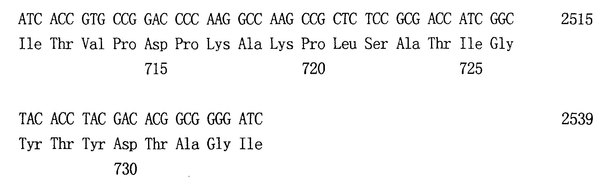 Figure 00560001