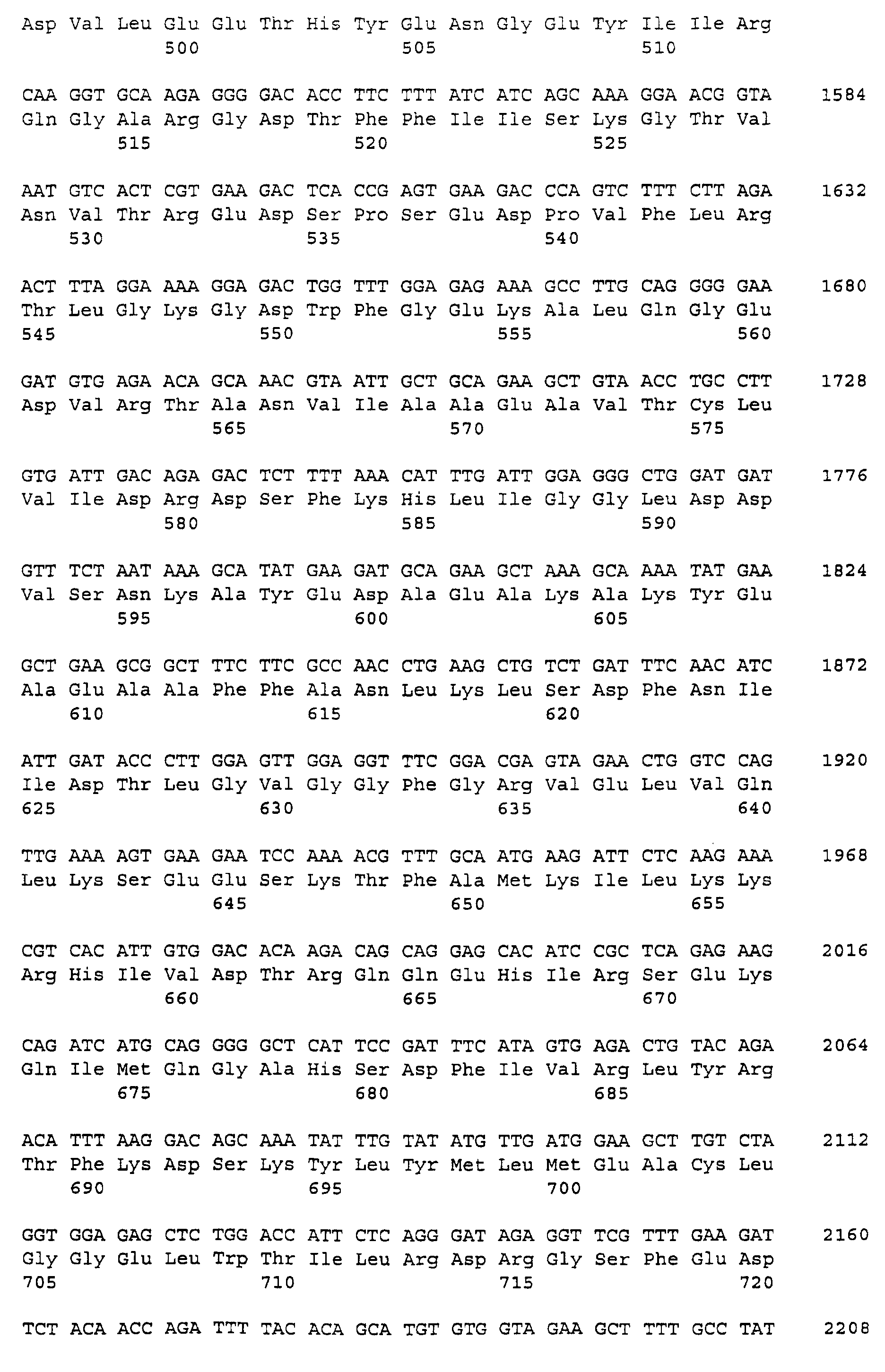 Figure 02750001