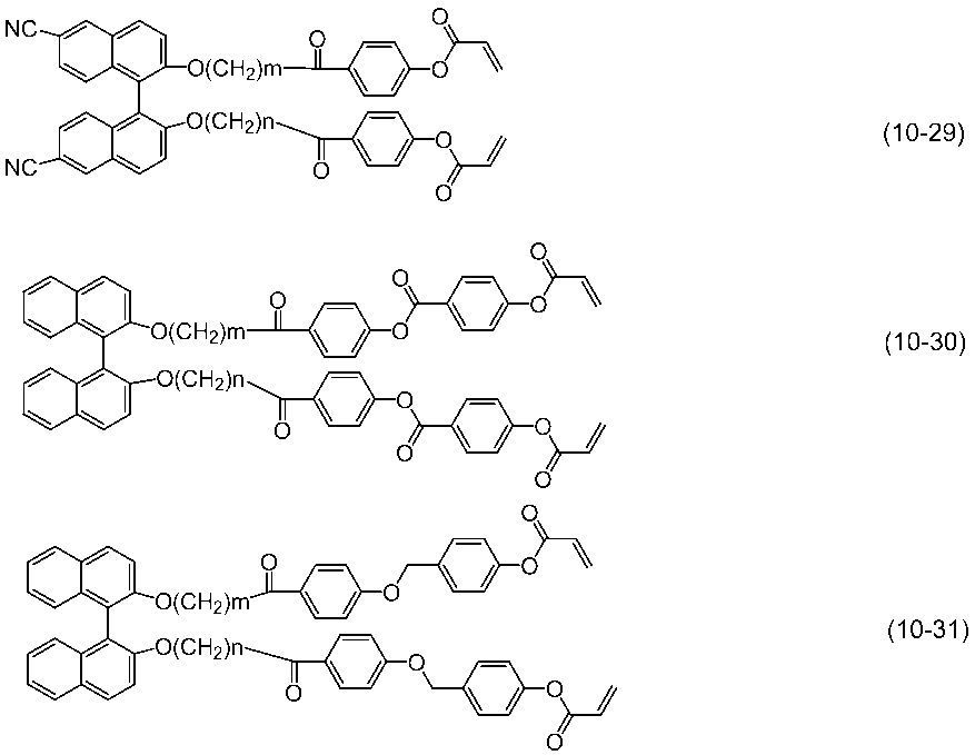 Figure JPOXMLDOC01-appb-C000147