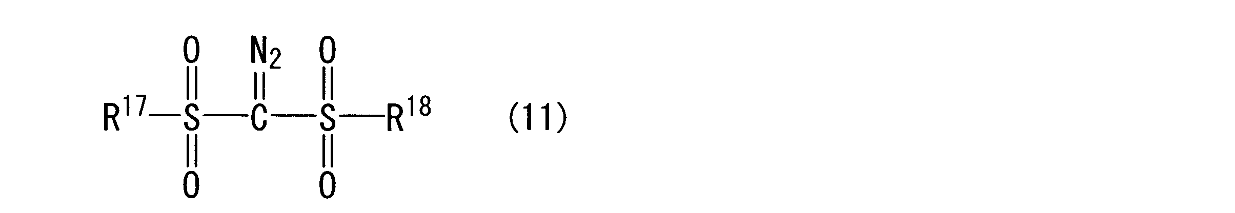 Figure JPOXMLDOC01-appb-C000017