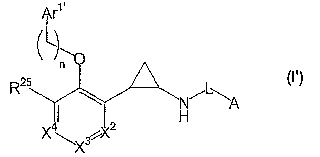 Figure JPOXMLDOC01-appb-C000006