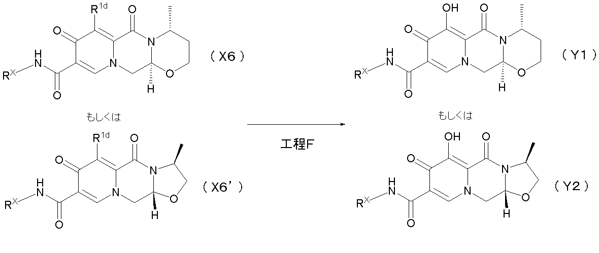 Figure JPOXMLDOC01-appb-C000173