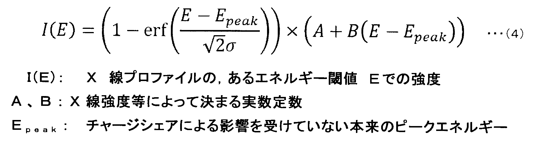 Figure JPOXMLDOC01-appb-M000004