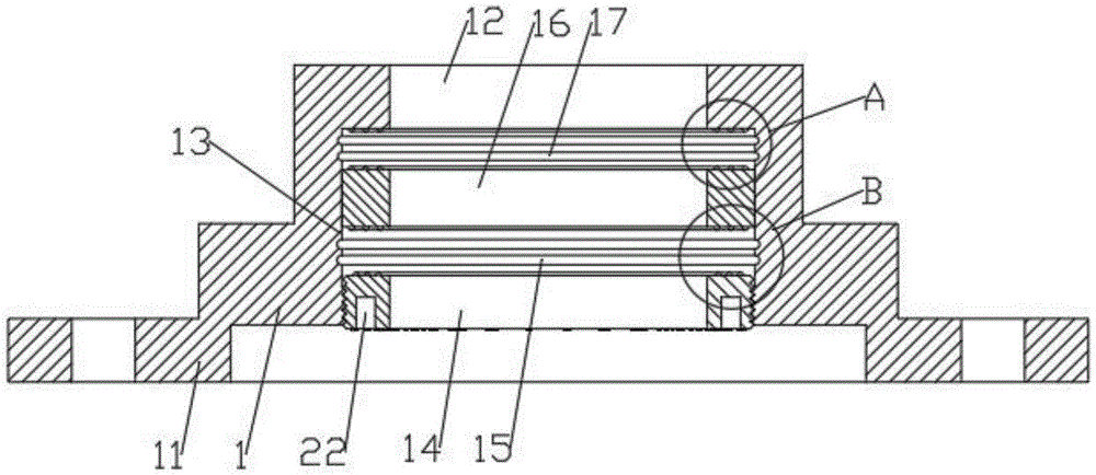 Figure 202222944865