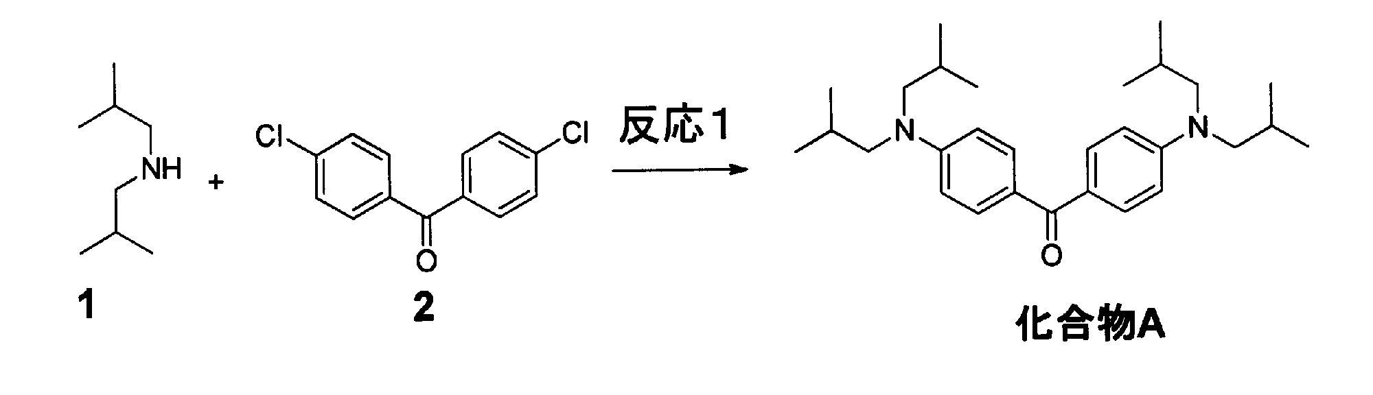 Figure JPOXMLDOC01-appb-C000074