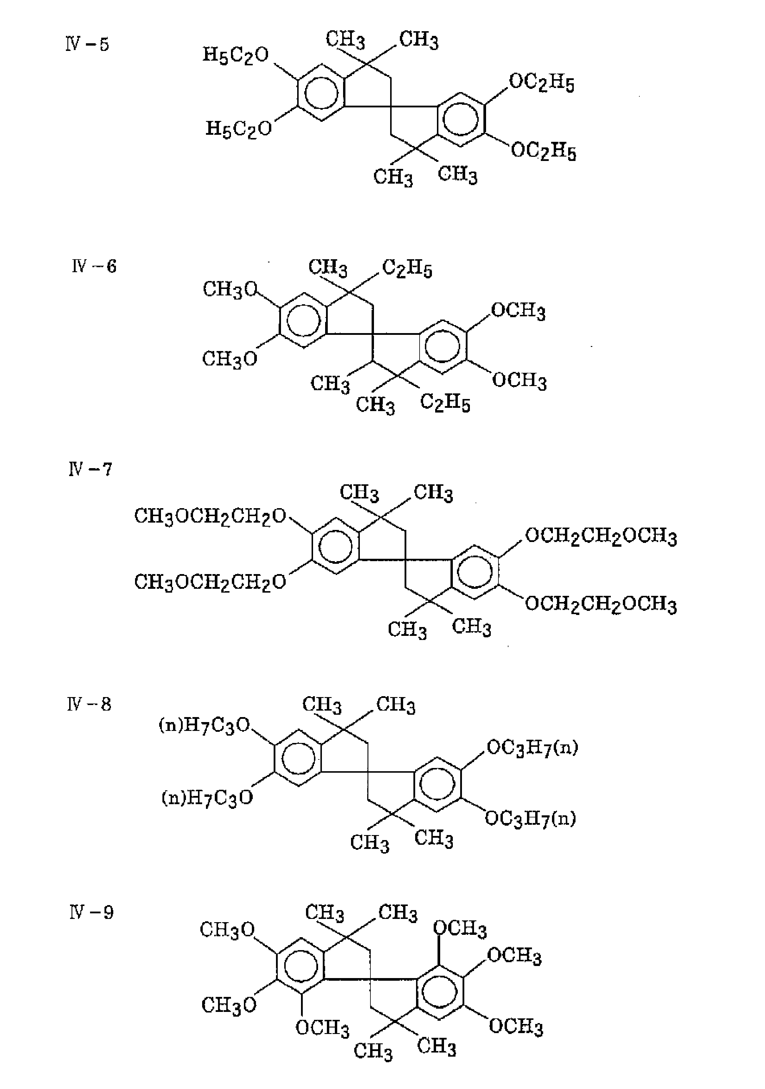 Figure JPOXMLDOC01-appb-C000085