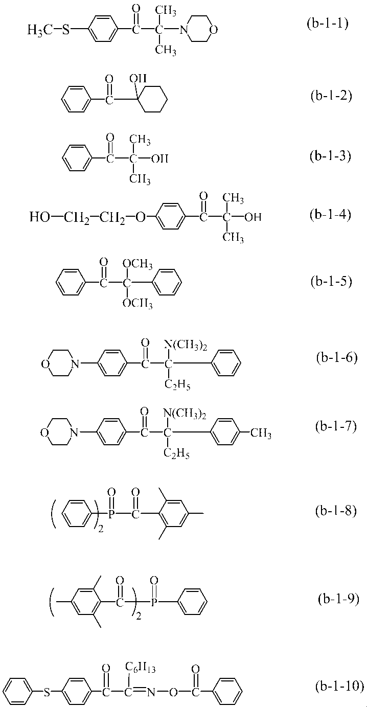 Figure JPOXMLDOC01-appb-C000118