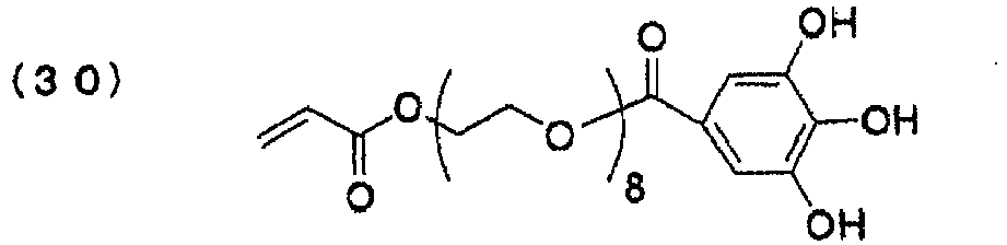Figure imgb0240