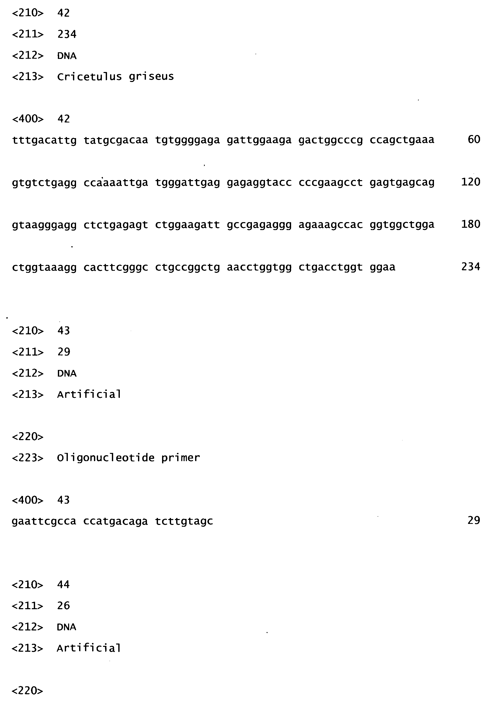 Figure imgb0075