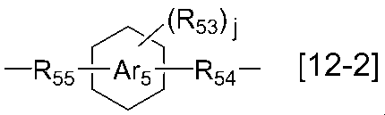 Figure JPOXMLDOC01-appb-I000075
