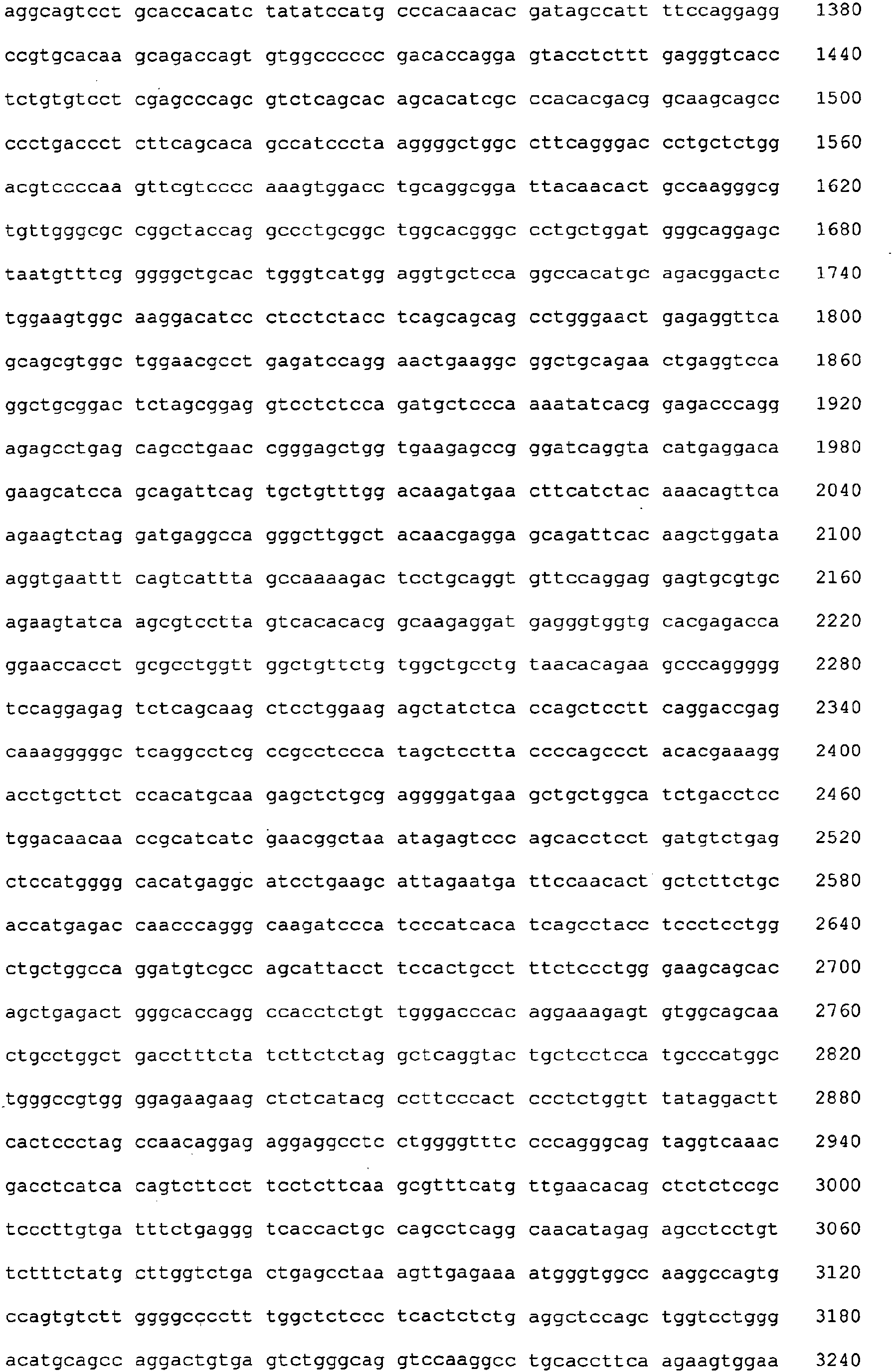 Figure imgb0116
