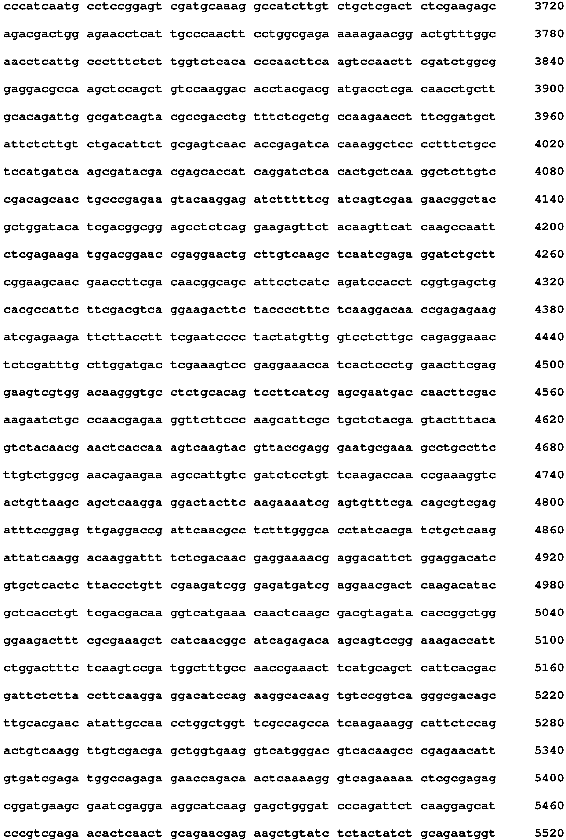 Figure imgb0037