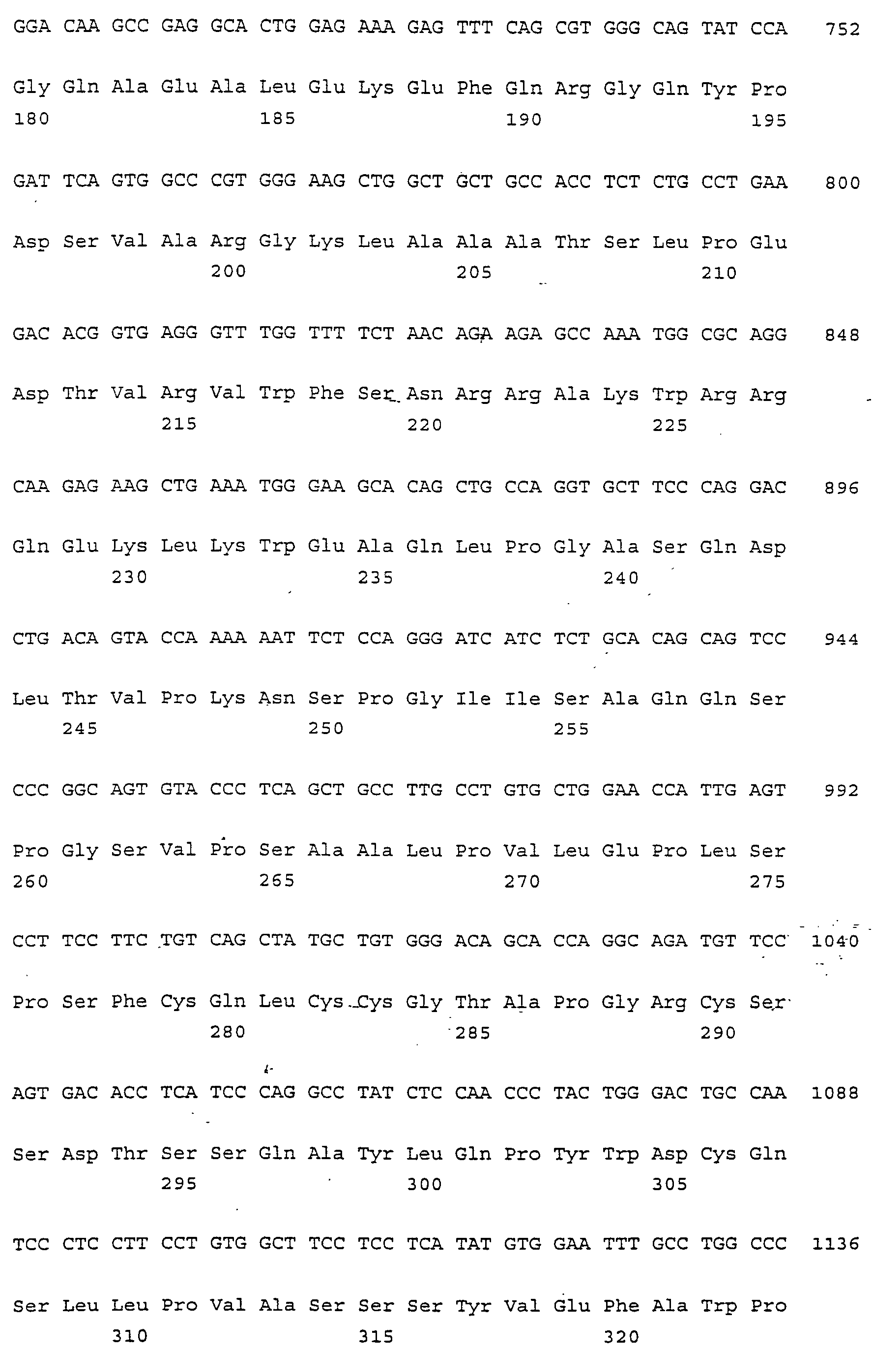 Figure 00550001