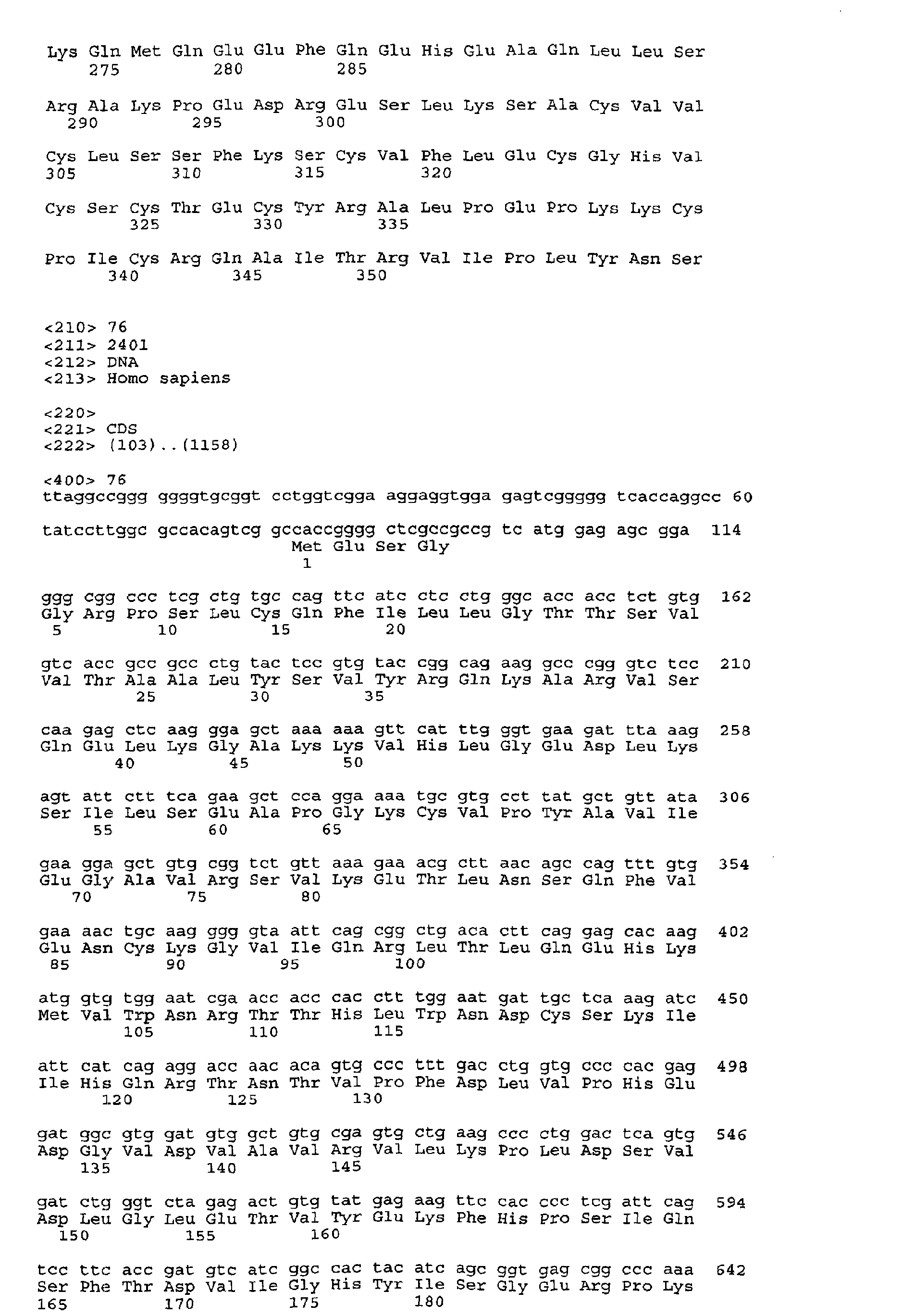 Figure 02350001