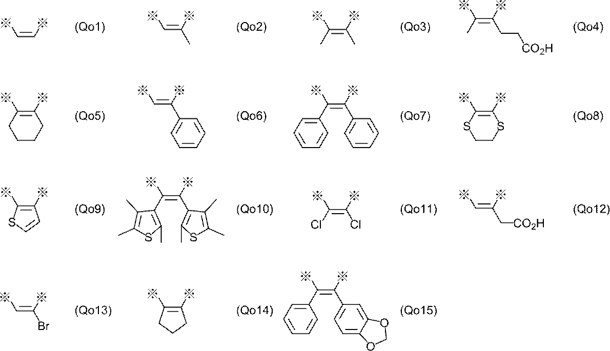 Figure JPOXMLDOC01-appb-C000045