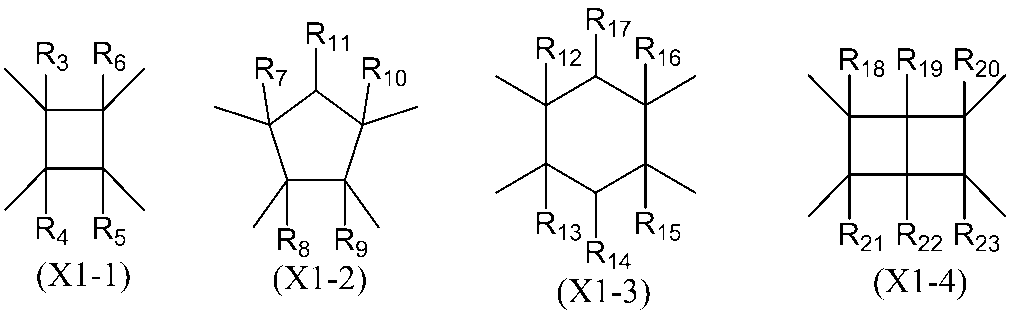 Figure JPOXMLDOC01-appb-C000011